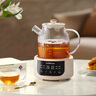 樂(lè )扣樂(lè )扣養生壺 煮茶器 煮茶壺辦公室家用玻璃花茶壺燒水壺電熱水壺電燉壺 觸控-含茶漏燉盅 1L 曬單實(shí)拍圖