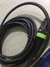 費斯托原裝電源線(xiàn)4米長(cháng)電動(dòng)干磨機原裝配件電動(dòng)電源線(xiàn) 費斯托通用電源線(xiàn) 5米長(cháng) 曬單實(shí)拍圖