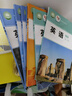 新華書(shū)店官方正版 北師大版高中英語(yǔ)必修一二三選擇性必修1234英語(yǔ)課本北京師范大學(xué)出版社英語(yǔ)必修123+選修1234全套7本教材教科書(shū) 高中通用/英語(yǔ) 必修+選擇性必修共7本 曬單實(shí)拍圖