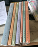 迦陵說詩全7冊(cè)葉嘉瑩說杜甫詩+陶淵明+漢魏六朝詩+初盛唐詩+中晚唐詩+說詩講稿+阮籍詠懷詩 葉嘉瑩講詩系列全集中華書局 曬單實(shí)拍圖