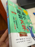 【當(dāng)當(dāng)網(wǎng)】2025版從小規(guī)劃升學(xué)小學(xué)升初中升高中生中高考大學(xué)多元升學(xué)規(guī)劃指南寶典一本全打破信息差學(xué)習(xí)競賽選科志愿規(guī)劃政策解讀 【3冊】從小規(guī)劃升學(xué)+大學(xué) 曬單實拍圖