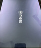 善盈適用于作業(yè)幫P30/P20/T20pro+學(xué)習機充電器作業(yè)幫家教機充電線(xiàn)X28/T28/X58學(xué)練機平板電腦充電頭 type-c數據線(xiàn)1米 曬單實(shí)拍圖