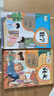 【新華書(shū)店正版】2025年新版  小學(xué)二年級下冊語(yǔ)文數學(xué)課本教材 人教部編版2年級下冊語(yǔ)文數學(xué)書(shū)2本二年級下冊語(yǔ)數人教版兩本套裝二年級下冊教材全套書(shū) 【套裝2本】二年級下冊語(yǔ)文數學(xué)課本 曬單實(shí)拍圖