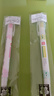 櫻花（SAKURA）多功能雙頭熒光筆6色手帳筆考試復(fù)習(xí)重點(diǎn)標(biāo)記筆熒光黃+綠色 曬單實(shí)拍圖