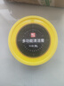 皇氏工匠瓷磚美縫隔離蠟專(zhuān)業(yè)防滑瓷磚地磚美縫隔離膏清潔膏 清潔膏 330g 曬單實(shí)拍圖