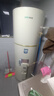 基諾德（JNOD）德國(guó)品牌電熱水器立式家用220V商用380V大容量150L300L500L1000L儲(chǔ)水式恒溫速熱一級(jí)能效落地工程 500L 5KW(220V) 曬單實(shí)拍圖