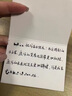 京鑒和田玉吊墜男款平安扣掛繩手工編織情侶龍鳳玉佩項鏈一對刻字 單只龍墜+證書(shū) 曬單實(shí)拍圖