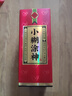 小糊涂仙小糊涂神52度500ml 濃香型白酒52度 純糧釀造 宴請送禮佳品 52%vol 500mL 6瓶 【普神】 曬單實拍圖