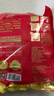 玉兔食品創(chuàng  )于1984 蘇式臘味圓香腸 臘肉香肚280g*3袋南通特產(chǎn)蘇超助力下源頭直發(fā) 曬單實(shí)拍圖