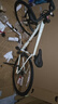 崔克（TREK）公路車 DOMANE AL 4 輕量化碳纖維前叉油壓碟剎礫石路公路自行車 時代白色 直郵到家 49CM（建議身高156-165CM） 20速 曬單實拍圖