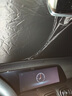 鑫盛凌奇瑞艾瑞澤8遮陽擋pro汽車前擋風(fēng)玻璃遮陽傘車內(nèi)防曬隔熱遮光擋板 【艾瑞澤8專用遮陽擋】送四片側(cè)擋 納米級降溫便攜無柄式汽車遮陽擋 曬單實拍圖