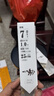 一味 化氏金袖仕掛野釣鯽鯉魚鉤套裝子線雙鉤成品綁好釣魚仕掛線組 金袖仕掛-鉤號6/線號0.8 曬單實拍圖