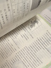金考卷45套【新高考+20省專版任選】天星教育2026高考金考卷高考45套高三沖刺模擬試卷匯編數(shù)學(xué)英語(yǔ)語(yǔ)文物理化學(xué)生物必刷卷高考真題模擬卷 廣東省 地理 曬單實(shí)拍圖