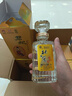 北大倉 君妃 醬香型白酒 50度 250mL*6瓶 整箱裝【沈騰推薦】 50度 250mL 6瓶 曬單實拍圖
