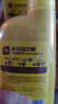 史丹利生根液發(fā)根生根水扦插用植物通用壯苗生根劑生根營(yíng)養液花肥家用肥 生根型濃縮營(yíng)養液500ml*2 曬單實(shí)拍圖