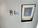 正泰（CHNT） 塑殼漏電保護(hù)器380V NM1LE-250S/4300A 200A 京東自營正品正泰大開關(guān) 空開帶漏保 曬單實(shí)拍圖