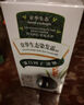 章華SAVOL 染發(fā)劑焗油染發(fā)霜黑色植物精華生態(tài)遮白低敏 3.0自然黑色 曬單實(shí)拍圖