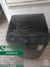 Haier【旗艦新品】海爾洗衣機(jī)全自動(dòng) 10公斤直驅(qū)變頻神童系列 大容量宿舍家用 國(guó)家補(bǔ)貼20%以舊換新 10公斤【主銷(xiāo)款】直驅(qū)電機(jī)丨超凈洗 曬單實(shí)拍圖