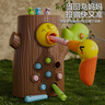 奇純兒童啄木鳥(niǎo)捉蟲(chóng)玩具0-1-3歲寶寶早教玩具磁性手眼協(xié)調手部訓練QC 大號【棕色】樹(shù)樁+9蟲(chóng)1啄木鳥(niǎo) 曬單實(shí)拍圖