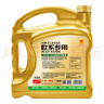 統(tǒng)一經典歐系專用 高性能全合成潤滑油汽車保養(yǎng)機油 歐系專用SP級 5W-40 4L 曬單實拍圖
