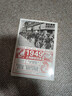 1949上海解放日志 曬單實(shí)拍圖
