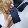 魔巖適用蘋果15promax手機(jī)殼新款無邊框蘋果15pro保護(hù)套iphone15親膚手感蘋果16promax裸機(jī)防摔硬殼 【石墨黑】-輕薄裸感 iPhone 16 Pro 曬單實(shí)拍圖