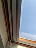 威盧克斯（VELUX）天窗手柄配件 適用于VELUX木質(zhì)手動(dòng)天窗GZL S/600 曬單實(shí)拍圖