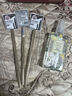 名創(chuàng)優(yōu)品（MINISO）小金管砍刀自動(dòng)眉筆帶眉刷新手雙頭不易暈染顯色順滑自然 灰棕色 0.06g 曬單實(shí)拍圖