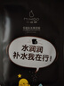 小迷糊煙酰胺光耀煥白精華面膜美白淡斑去黃提亮膚色補水保濕組合裝 小迷糊黑膜20片+煙酰胺10片 曬單實拍圖