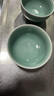 龍泉青瓷結婚送禮餐具家用小湯碗陶瓷米飯碗稀飯碗大容量6個(gè)套裝2023新款 梅花天青6個(gè)碗禮盒裝 曬單實(shí)拍圖