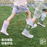 lemonkid兒童雨鞋男女童防滑水鞋小孩上學(xué)專(zhuān)用寶寶雨靴 序日粉紫 31  曬單實(shí)拍圖
