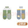 【防滑地板襪】嬰兒襪子秋冬寶寶新生兒秋冬季高棉防滑兒童中筒襪 綠色+藍色【防滑2雙】 M碼【1-3歲】建議腳長(cháng)11-13CM 曬單實(shí)拍圖
