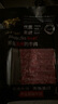 西帕克澳洲進(jìn)口M9和?？救馄蕊曉醒┗ㄅＨ馄竺垷臼巢逆敲繟5 500g 曬單實(shí)拍圖
