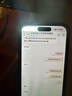 Apple iPhone 14 Pro【24期免息】 蘋果14Pro 國行5G全網(wǎng)通 蘋果二手手機(jī) 銀色【曬單有禮】 【99新】128G【6期免息+三年店保+豪華禮包】 曬單實(shí)拍圖