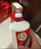 茅臺（MOUTAI）貴州飛天茅臺酒 醬香型白酒  商務(wù)宴請送禮 飛天茅臺53度 53度 500mL 1瓶 飛天茅臺 曬單實拍圖