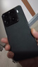 邁宇樂(lè ) 小米15Pro手機殼小米15真皮保護套鏡頭全包防摔頭層牛皮裸機手感防指紋奢華高端商務(wù)男女款 【雅丹黑】頭層牛皮全包防摔 小米 15 Pro 曬單實(shí)拍圖