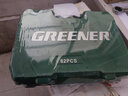 綠林（GREENER）專(zhuān)業(yè)汽修工具套裝 大中小飛快速棘輪套筒扳手工具箱汽保機修工具 【省力72齒】汽修工具82件套 曬單實(shí)拍圖