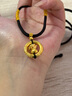 中國(guó)黃金招財(cái)貔貅黃金項(xiàng)鏈女足金平安扣吊墜七夕情人節(jié)生日禮物送女友老婆 足金乾坤圈貔貅項(xiàng)鏈-黑 曬單實(shí)拍圖