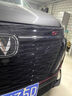 汽車(chē)水箱防護網(wǎng)車(chē)頭防塵防柳絮蚊蟲(chóng)汽車(chē)前臉口罩中網(wǎng)防護開(kāi)口通用 全面升級條紋【黑色】 曬單實(shí)拍圖