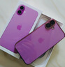 Apple/蘋果 iPhone 16 Plus 支持移動聯(lián)通電信5G 全網(wǎng)通 雙卡雙待手機(jī) 粉色 256GB 官方標(biāo)配 曬單實(shí)拍圖