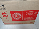 郎酒 紅花郎十五(15) 2012年(陳釀和非陳釀隨機發(fā)貨)醬香型白酒53度 500ml*6瓶 整箱裝 陳年老酒【名酒鑒真】 曬單實拍圖