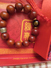 古木匠印度小葉紫檀手串男十二生肖本命年蛇年轉(zhuǎn)運佛珠老料檀香木手鏈女 小葉紫檀15mm【兔】文殊 曬單實拍圖
