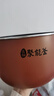美的電飯鍋匠銅聚能釜內膽不粘鍋匠銅聚能釜內鍋原廠(chǎng)配件5L MB-FS5041 匠銅聚能釜5L MB-RS5057 曬單實(shí)拍圖