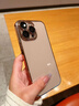 山居雪【自帶鏡頭膜丨超薄無(wú)邊框】iPhone17promax手機殼蘋(píng)果16/15/14保護套plus全包磁吸防摔透明男女款 鈦原色【自帶鏡頭膜+揚聲口防塵網(wǎng)】 iPhone16pro 曬單實(shí)拍圖