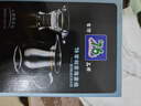 76茶業(yè)臺灣76玻璃公道杯帶茶漏套裝家用加厚透明分茶器茶海功夫茶具配件 宰相公杯（平嘴）480ml 曬單實(shí)拍圖