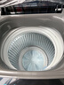 海爾（Haier）波輪全自動(dòng)洗衣機10公斤大容量家用租房小型抗菌除螨超凈洗線(xiàn)屑過(guò)濾 預約智慧洗自編程Mat 8公斤【漂甩合一+桶自潔+蝶形水流】30Mate1 當天就近發(fā)貨 最快明日達 曬單實(shí)拍圖