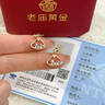 老廟純銀耳環(huán)五彩扇子復古流蘇耳墜S925銀防過(guò)敏情人節禮物 耳環(huán)扇子/約1.40g 曬單實(shí)拍圖