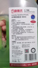 詩樂氏（Swashes）衣物除菌液清新型1L裝衣服消毒液除菌除味溫和不傷衣 曬單實(shí)拍圖