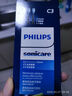 飛利浦（PHILIPS）電動牙刷頭智臻系列適配HX9911HX9912HX9924HX9954電動刷頭 3支 智臻清潔-HX9043/96-黑色 盒裝 曬單實(shí)拍圖