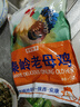 農(nóng)家散養(yǎng)土雞生鮮雞肉煲湯母雞2.4斤+烏雞2斤組合禮盒源頭直發(fā) 曬單實拍圖